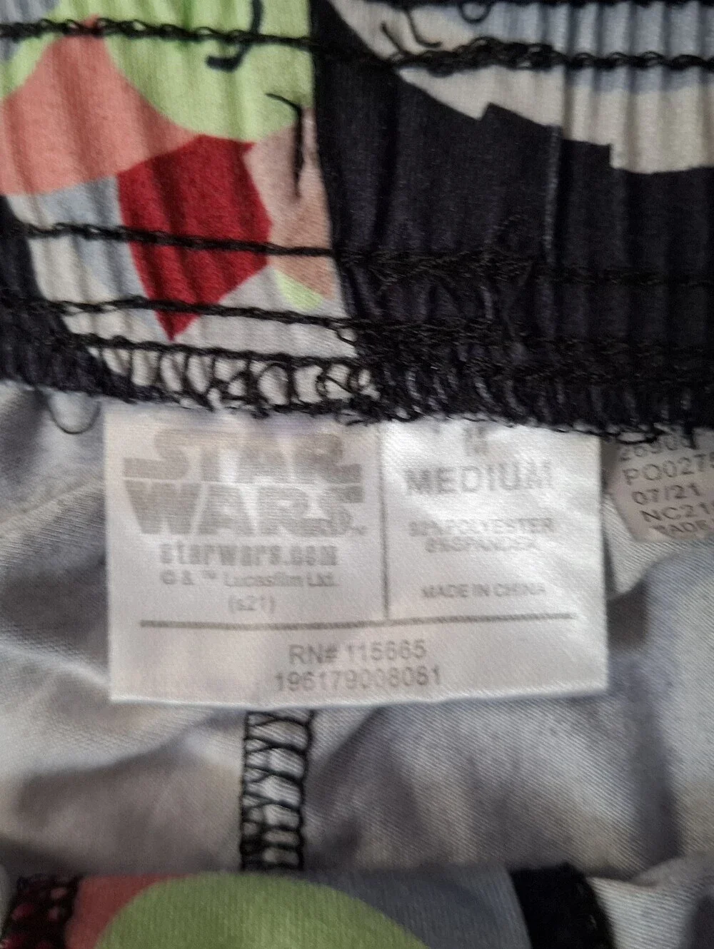 EUC Star Wars Grogu Baby Yoda Lounge Pants - Medium